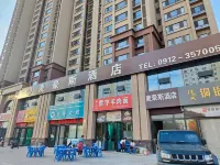 Yulin Maihaosi Hotel - Pet friendly