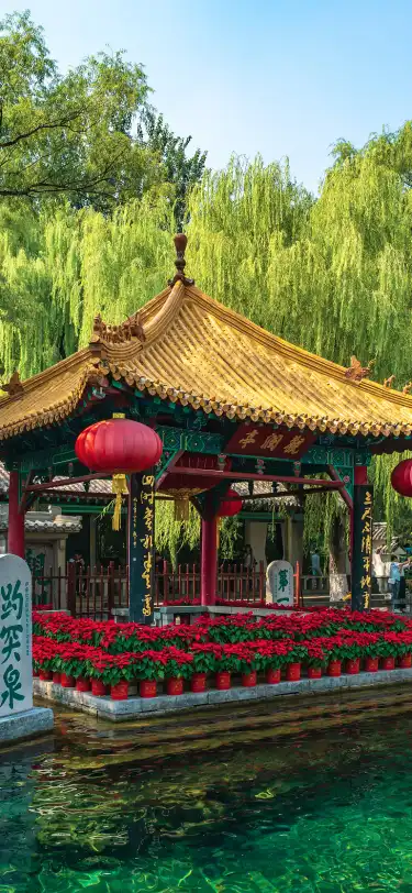  Guest house nella provincia di Shandong, Cina