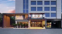 JIUJIANG MAIGU HOTEL