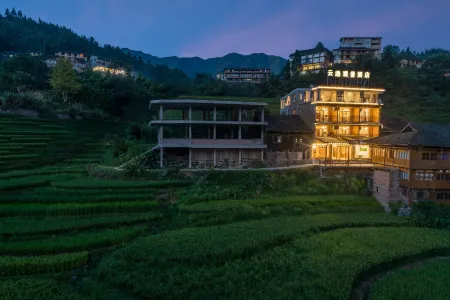 Yunyi View Hotel (Longsheng Longji Terraces Shop)