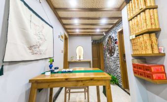 Banshan Jianju Homestay