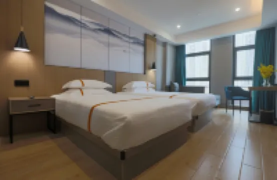 Yiju Life Hotel (Ningbo Dongbu Xincheng International Convention Center)