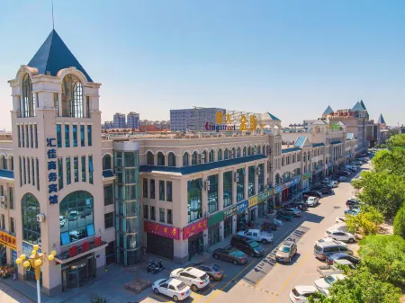 Helan Huijia Business Hotel