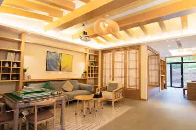 Wangshan·Xiaoshu Villa Hotels near Qingyin Pavilion