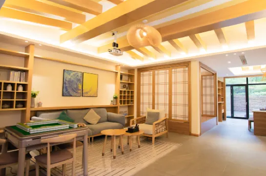 望山·小墅（峨眉山景區店） - Villa