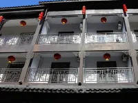 Yao Village Historic Street Lodge Hotels near Tongcheng Yaogu Mountain Ancient Yao Village - Viewing Platform