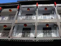 Yao Village Historic Street Lodge