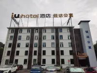 IU Hotel (Zigong Sichuan Light Chemical University Libaihe Campus) Hoteller i Da'an