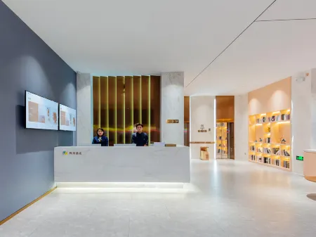 CHEERMAY Hotel (Zhaoqing Qixingyan Paifang Ancient City Wall Scenic Area) Отели рядом с достопримечательностью «Chaotian»