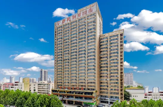 伯爵世家ホテル（合肥包河万達力天大廈） 合肥東バスターミナル／宝業窓簾家紡広場のホテル