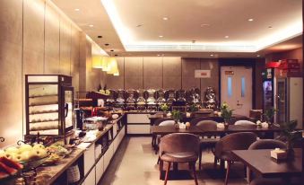 Home Inn Plus (Beijing Zhongguancun Wudaokou)