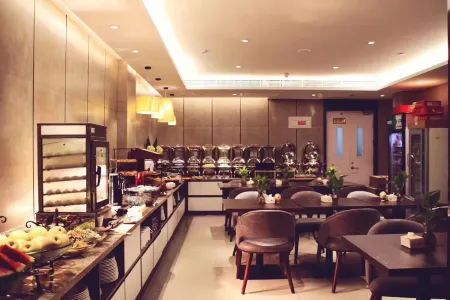 Homeinn Plus Hotel (Beijing Zhongguancun Area Wudaokou) Отели рядом с достопримечательностью «Tsinghua University Department of Precision Instruments»