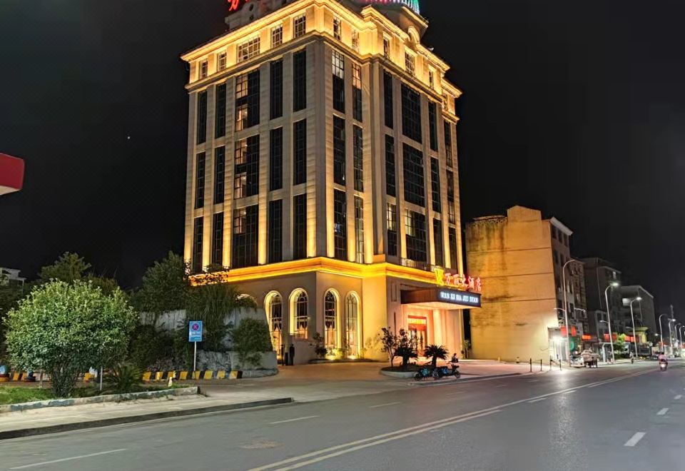 완리 호텔(万丽大酒店) 후기, 가격 2025 옌산 호텔 추천 | 트립닷컴