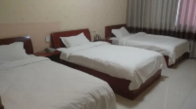 Fangcheng Guanzhuang Business Hotel