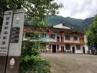 Lijingxuan Farmhouse