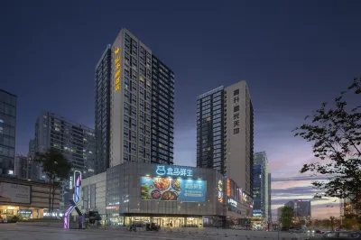 仙本娜飯店（長沙德思勤省政府店） 雨花區非遺博物館附近的飯店