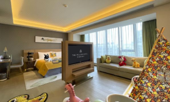 The Mulian Hotel of Guangzhou Nansha Fenghuang Lake