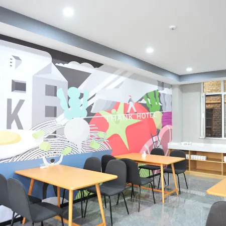 Shankee Hotel (Qi County Zhaoyu Ancient City)