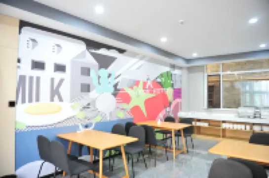 尚客優飯店（祁縣昭餘古城店）