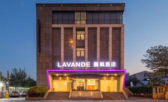 Lavande Hotels (Wuhan Yijiayuan Boyuan Store)