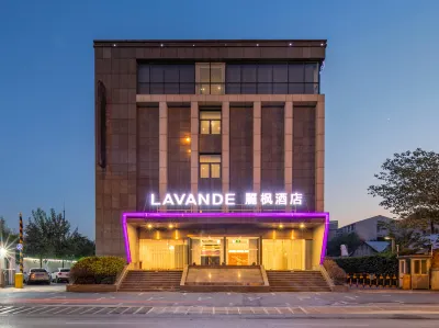 Lavande Hotels (Wuhan Yijiayuan Boyuan Store) Hotel in zona Wuhan Dongxihu Administration School (Jing'er Road)