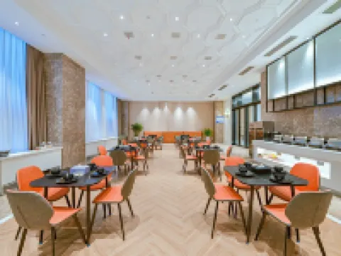 Vienna International Hotel (Jiujiang Pengze Kangyang Branch) Hotels in Pengze