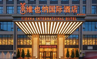 Vienna International Hotel (Gaozhou)