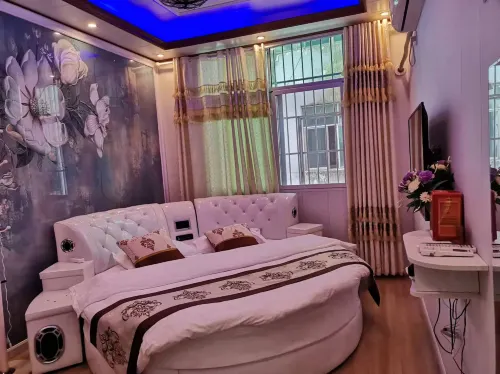 Yuping Sishu Hotel - 2 stjerner