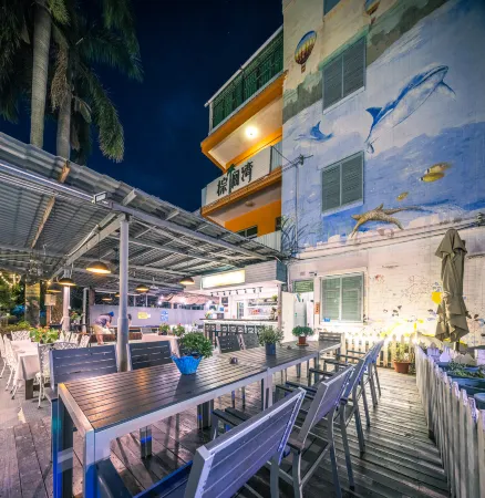 Q+ Palm Bay Art Hostel Отели рядом с достопримечательностью «Международная прибрежная туристическая зона Сичонг»