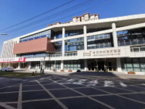 合肥明珠海悅飯店 合肥新橋國際機場附近的飯店