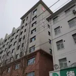 7Days Inn Hotel (Jing County Renmin Hospital) Hôtels à : Jing