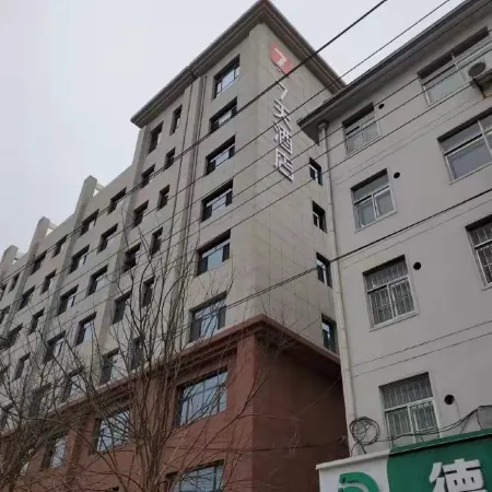 7Days Inn Hotel (Jing County Renmin Hospital)