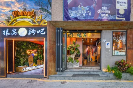 Langwo Seaside Inn