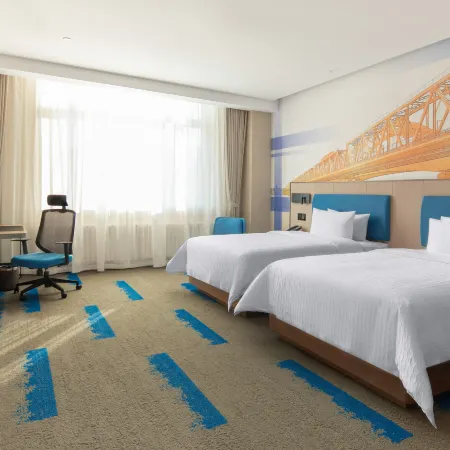 Hampton by Hilton Harbin Qunli