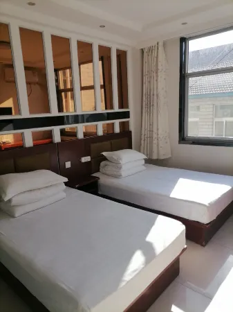 Qianxi Yingchun Hotel Отели рядом с достопримечательностью «Lixiang Botanical Garden»