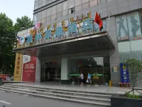GreenTree Hotel (Nanjing Xuanwu Lake Hunan Road) Hotel in zona Nanjing University of Technology Mofan Road Campus