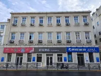 如家酒店·neo（青島棧橋火車站東廣場店） 鄰近青島站的酒店