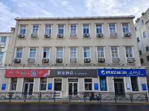 Home Inn Neo (Qingdao Zhanqiao Railway Station East Plaza Branch)