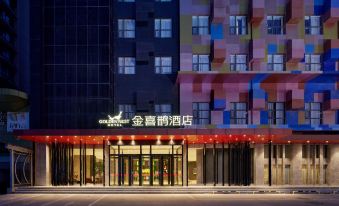 Jinxixuan Hotel (Handan East Railway Station)