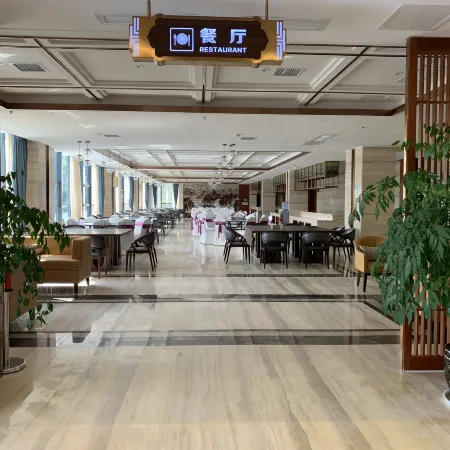 Yumawan Hot Spring Hotel (Anshunxi High-Speed Railway Station Olympic Sports Center)