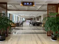 Yumawan Hot Spring Hotel (Anshunxi High-Speed Railway Station Olympic Sports Center) - Morgenmad