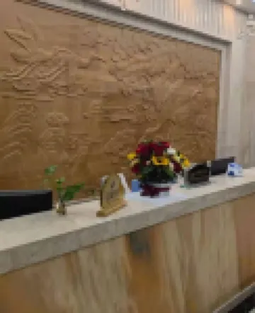 Wenshan Junlan Hotel