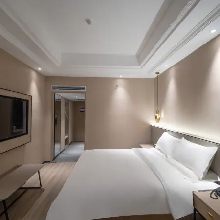 Starway Hotel (Rucheng Pedestrian Street)
