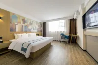 City Comfort Inn Hotel (Suizhou Guangshui Bus Station)