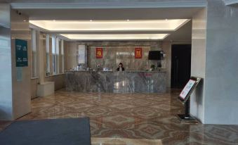 Zhenglanqi Yilai Hotel