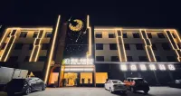Neixiang Qihu Huating Hotel (Wulibao Branch)