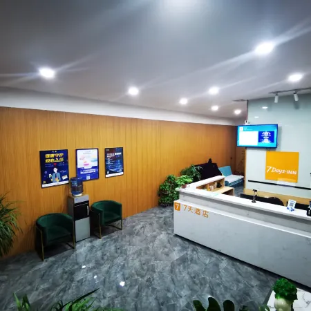7 Days Hotel (Wenshui Liu Hulanzhen Branch)