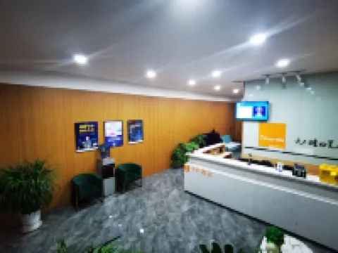 7 Days Hotel (Wenshui Liu Hulanzhen Branch)