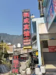 Fucheng Hotel