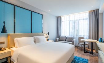 Echarm Hotel (Wuhu Wanzhi Xinwu Economic Development Zone)